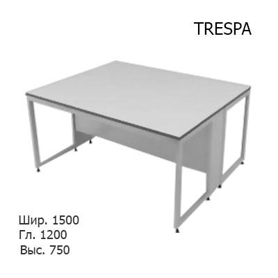 Физический островной лабораторный стол 1500x1200x750/1500, без полки, NL, TRESPA
