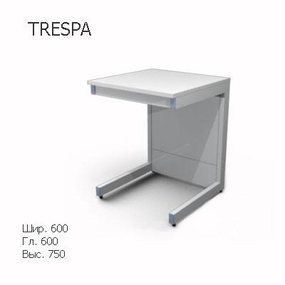 Стол лабораторный пристенный 600x600x750, NS, TRESPA