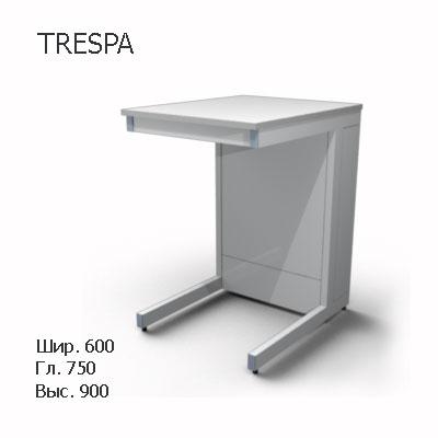 Стол лабораторный пристенный 600x750x900, NS, TRESPA