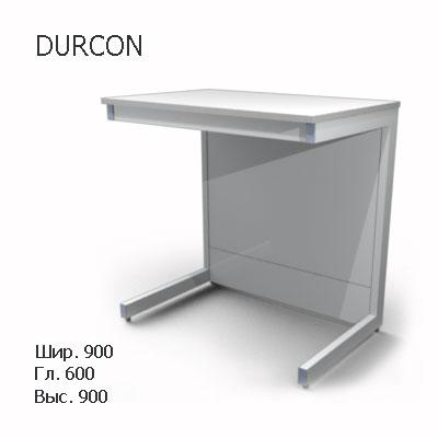 Стол лабораторный пристенный без сливной раковины 900x600x900, NS, DURCON