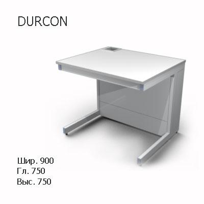 Стол лабораторный пристенный со сливной раковиной 900x750x750, NS, DURCON