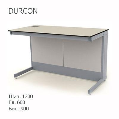 Стол лабораторный пристенный со сливной раковиной 1200x600x900, NS, DURCON