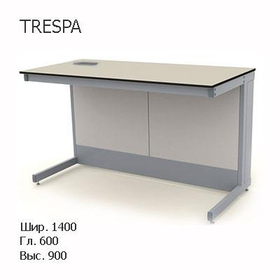 Стол лабораторный пристенный со сливной раковиной 1400x600x900, NS, TRESPA