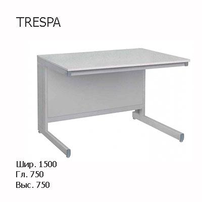 Стол лабораторный пристенный без сливной раковины 1500x750x750, NS, TRESPA