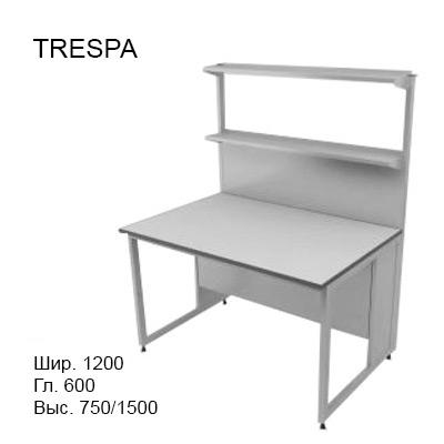 Физический пристенный лабораторный стол 1200x600x750/1500, металлические полки, NL, TRESPA
