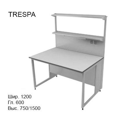 Физический пристенный лабораторный стол 1200x600x750/1500, металлические полки, розетки, светильник, NL, TRESPA