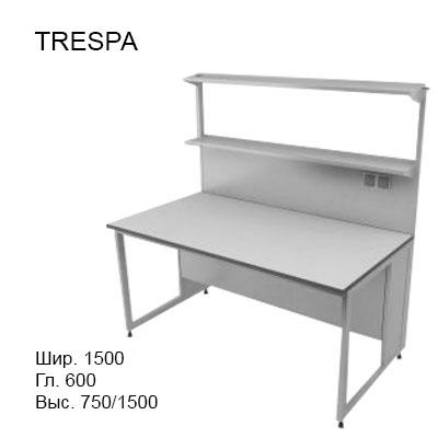 Физический пристенный лабораторный стол 1500x600x750/1500, металлические полки, розетки, NL, TRESPA