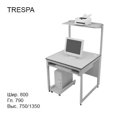 Компьютерный лабораторный стол 800x790x750/1350, NL, TRESPA