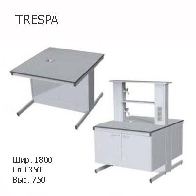 Остравной лабораторный стол 1800x1350x750, со сливной раковиной, NS, TRESPA