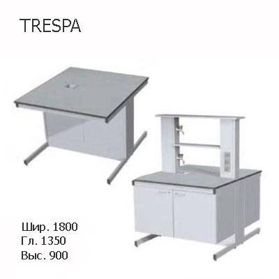 Остравной лабораторный стол 1800x1350x900, со сливной раковиной, NS, TRESPA