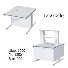 Островной лабораторный стол 1200x1350x900, NS, раковина, LabGrade