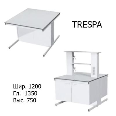 Островной лабораторный стол 1200x1350x750, NS, без раковины, TRESPA