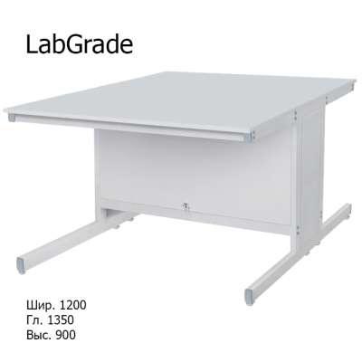 Островной лабораторный стол 1200x1350x900, NS, без оснащения,  LabGrade