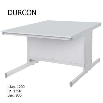 Островной лабораторный стол 1200x1350x900, NS, без оснащения, DURCON