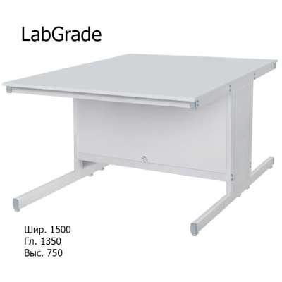 Островной лабораторный стол 1500x1350x750, NS, без оснащения,  LabGrade