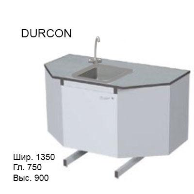 Торцевой стол-мойка 1350x750x900, вкладная раковина DURCON, левая дверь, NS