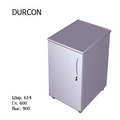 Стол-тумба с левой дверкой 614x600x900, MML, DURCON