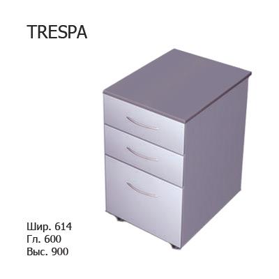 Стол-тумба с ящиками 614x600x900, MML, TRESPA