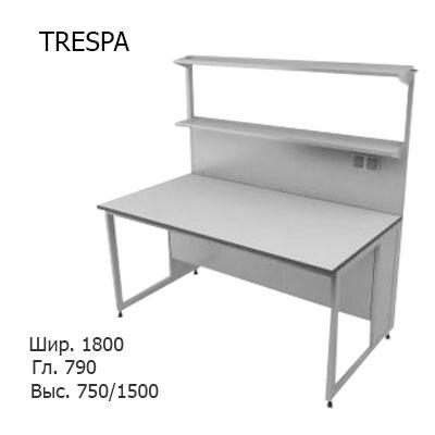 Физический пристенный лабораторный стол 1800x790x750/1500, металлическая полка, розетки, NL, TRESPA