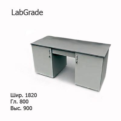 Стол лабораторный пристенный с тумбами, 1820х800х900 б/полок, MML, LabGrade