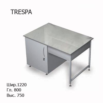 Стол лабораторный пристенный с тумбами, 1220х800х750 б/полок, MML,  TRESPA