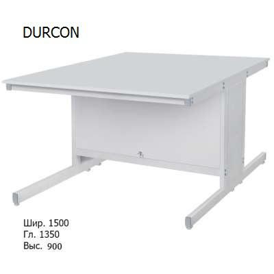 Островной лабораторный стол 1500x1350x900, NS, без оснащения, DURCON
