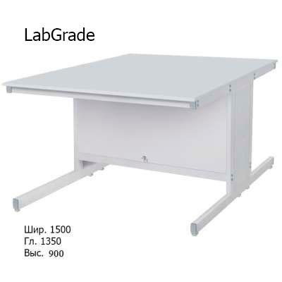 Островной лабораторный стол 1500x1350x900, NS, без раковины, LabGrade